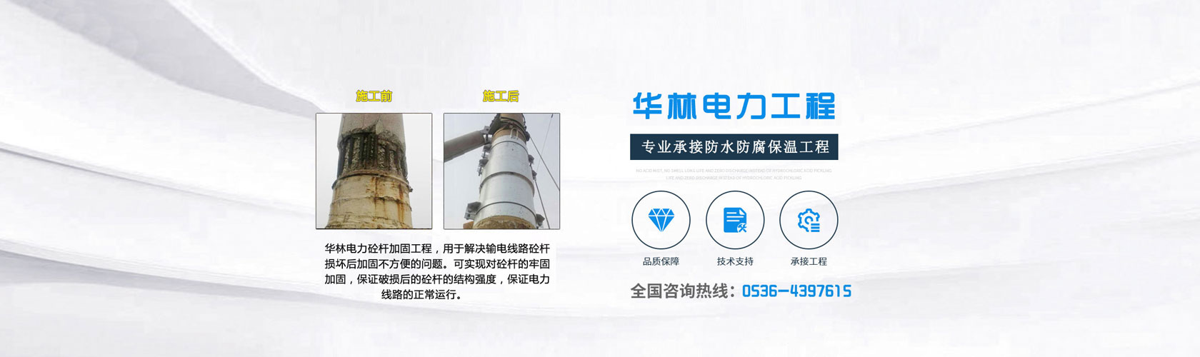广告轮换1