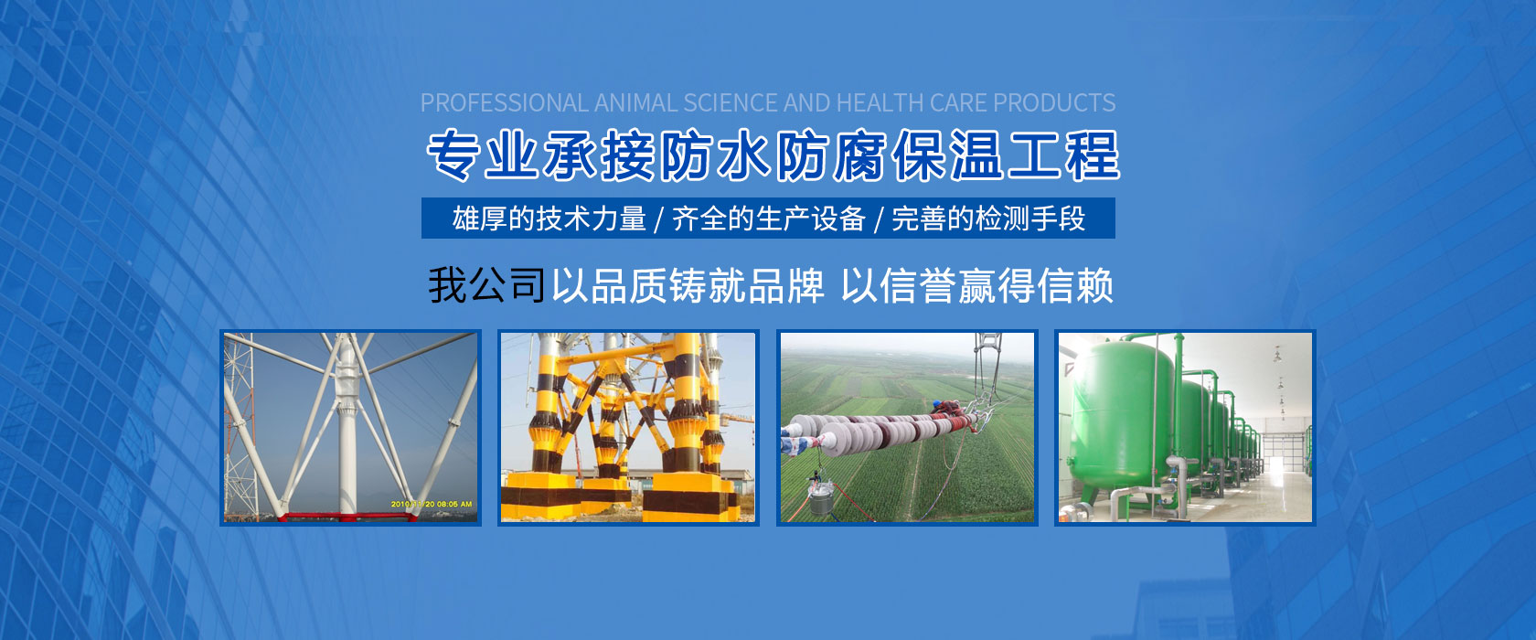 广告轮换1